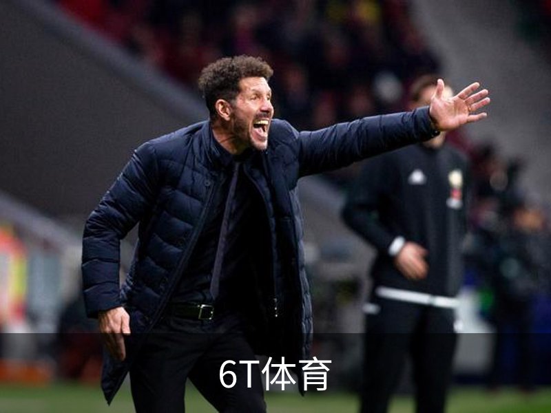 6t体育官方网站 - 6t体育